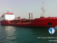 Kapal tanker minyak/kimia untuk dijual