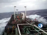 Kapal tanker minyak/kimia untuk dijual