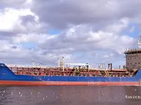 Kapal tanker minyak/kimia untuk dijual