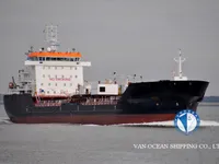 Kapal tanker minyak/kimia untuk dijual