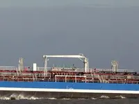 Kapal tanker minyak/kimia untuk dijual