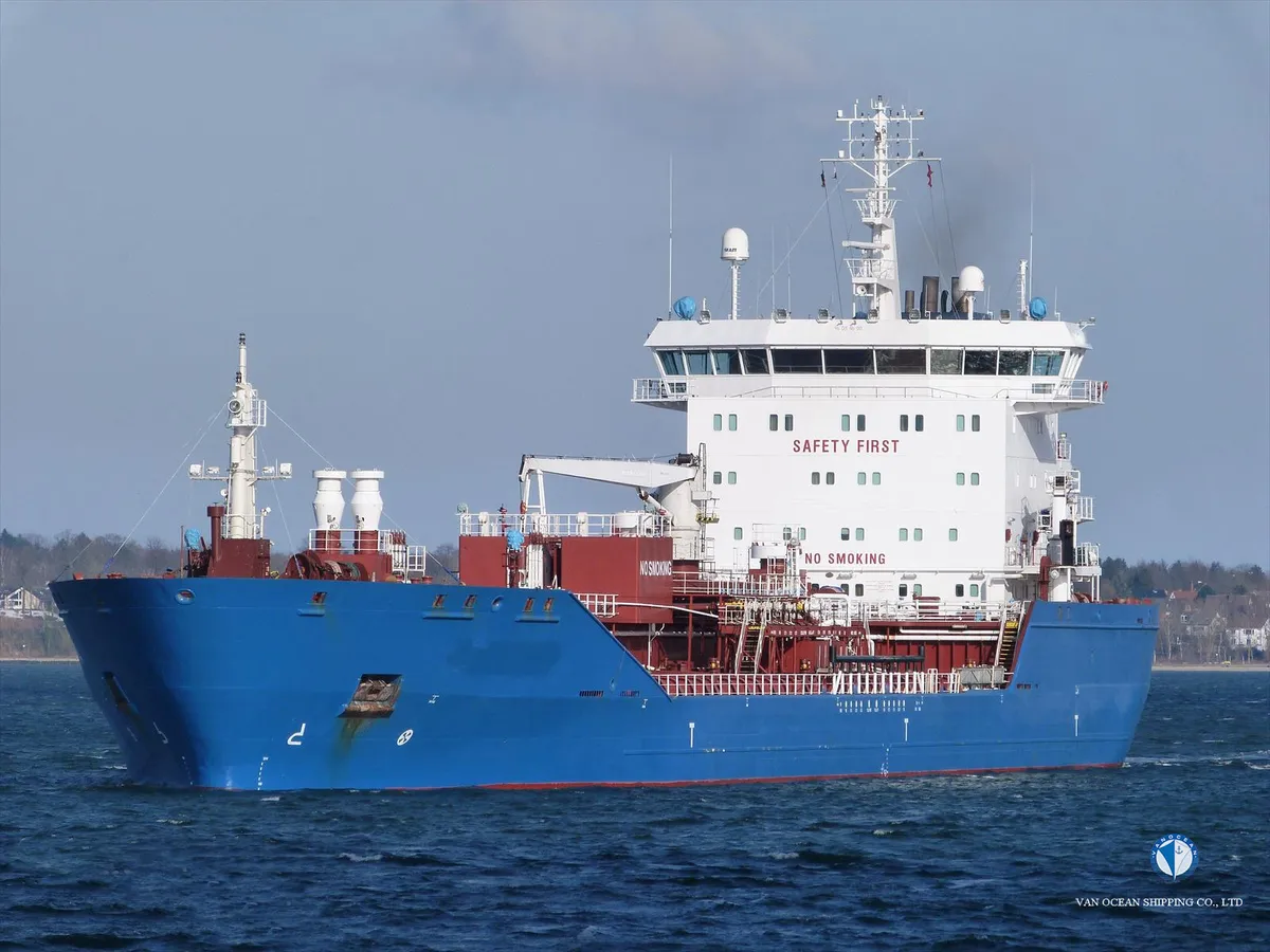 Kapal tanker minyak/kimia untuk dijual