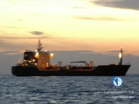 Kapal tanker minyak/kimia untuk dijual