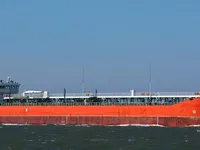 Kapal tanker minyak/kimia untuk dijual