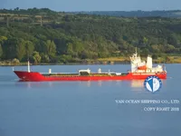 Kapal tanker minyak/kimia untuk dijual