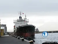 Kapal tanker minyak/kimia untuk dijual
