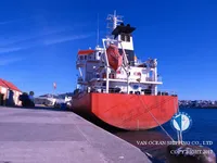 Kapal tanker minyak/kimia untuk dijual