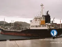 Kapal tanker minyak/kimia untuk dijual