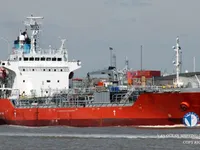 Kapal tanker minyak/kimia untuk dijual