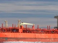 Kapal tanker minyak/kimia untuk dijual