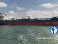 Kapal tanker minyak/kimia untuk dijual