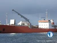 Kapal pendingin untuk dijual