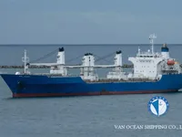 Kapal pendingin untuk dijual