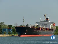 Kapal tanker minyak/kimia untuk dijual