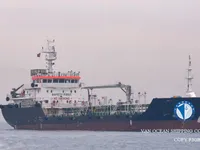 Kapal tanker minyak/kimia untuk dijual