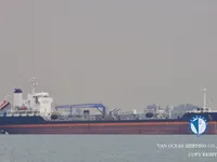 Kapal tanker minyak/kimia untuk dijual