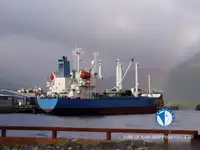 Kapal pendingin untuk dijual