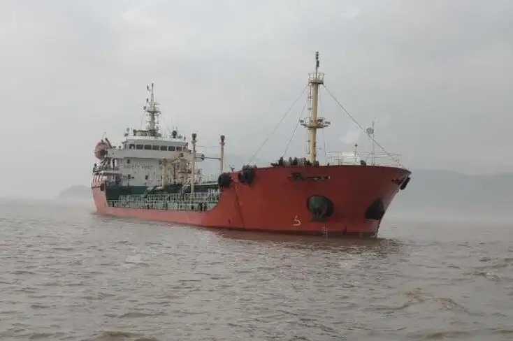 Kapal tanker minyak/kimia untuk dijual
