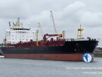 Kapal tanker minyak/kimia untuk dijual
