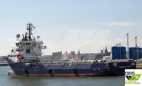 Kapal suplai untuk dijual