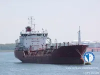 Kapal tanker minyak/kimia untuk dijual