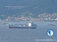 Kapal pendingin untuk dijual