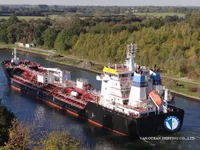Kapal tanker minyak/kimia untuk dijual