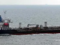 Kapal tanker minyak/kimia untuk dijual