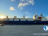 Kapal pendingin untuk dijual
