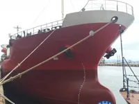 Kapal tanker minyak/kimia untuk dijual