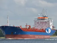Kapal tanker minyak/kimia untuk dijual