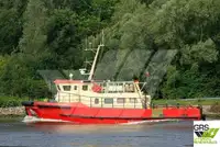 Kapal layanan ladang angin untuk dijual