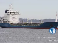 Kapal tanker minyak/kimia untuk dijual