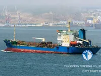 Kapal tanker minyak/kimia untuk dijual