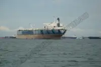 Kapal tanker minyak/kimia untuk dijual
