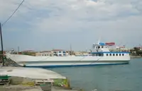 Kerajinan Pendaratan, Tank dijual