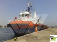 Kapal pasokan dijual