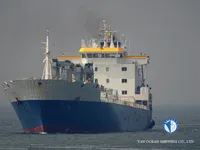 Kapal pendingin untuk dijual