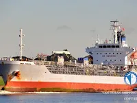 Kapal tanker minyak/kimia untuk dijual