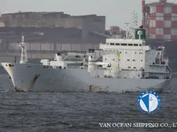Kapal pendingin untuk dijual