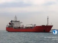 Kapal tanker minyak/kimia untuk dijual