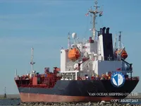 Kapal tanker minyak/kimia untuk dijual