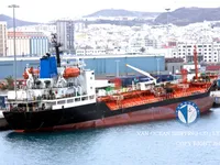 Kapal tanker minyak/kimia untuk dijual