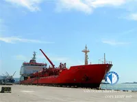 Kapal tanker minyak/kimia untuk dijual
