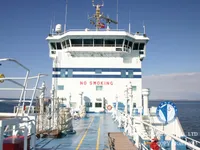 Kapal tanker minyak/kimia untuk dijual