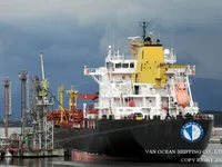 Kapal tanker minyak/kimia untuk dijual