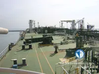Kapal tanker minyak/kimia untuk dijual