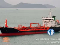 Kapal tanker minyak/kimia untuk dijual