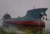 Oil/Chemical tanker dijual