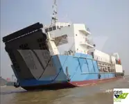Kapal pendarat, tank untuk dijual